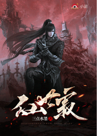 仙世寂