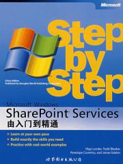 Microsoft Windows Sharepoint Services 由入门到精通 英文版 美 伦德尔等著 计算机与互联网 微博 随时随地分享身边的新鲜事儿